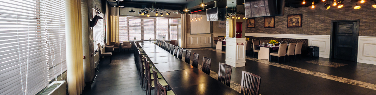 Интерьер конференц-зала Поляна